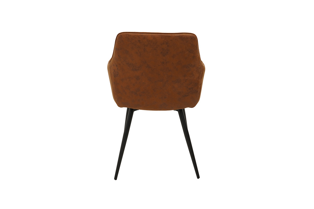 Стулья Стул ГЕРМЕС с подлокотниками