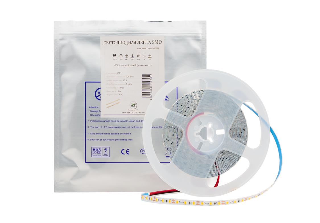 Мебельные светильники Светодиодная лента SMD ширина 5 мм, 120 диодов