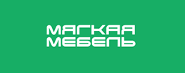 Мягкая мебель