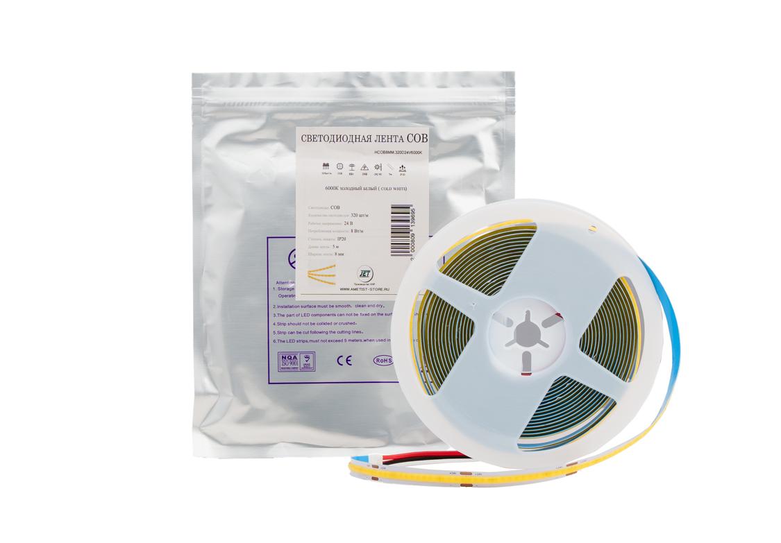 Мебельные светильники Светодиодная лента COB ширина 8 мм, 320 диодов