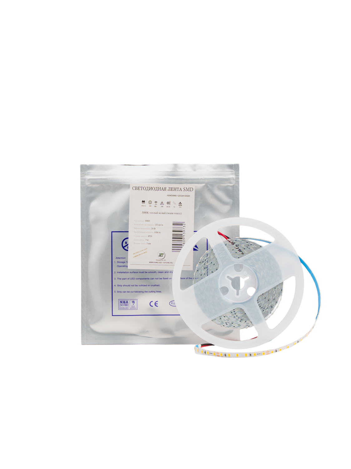 Лента светодиодная SMD ширина 5 мм, 120 диодов, 24V, 5 метров 3000К, IP20 HSMD5MM.120D24V3000K