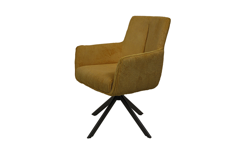 Стул ПАТРИК, горчичный