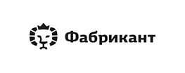 Фабрикант