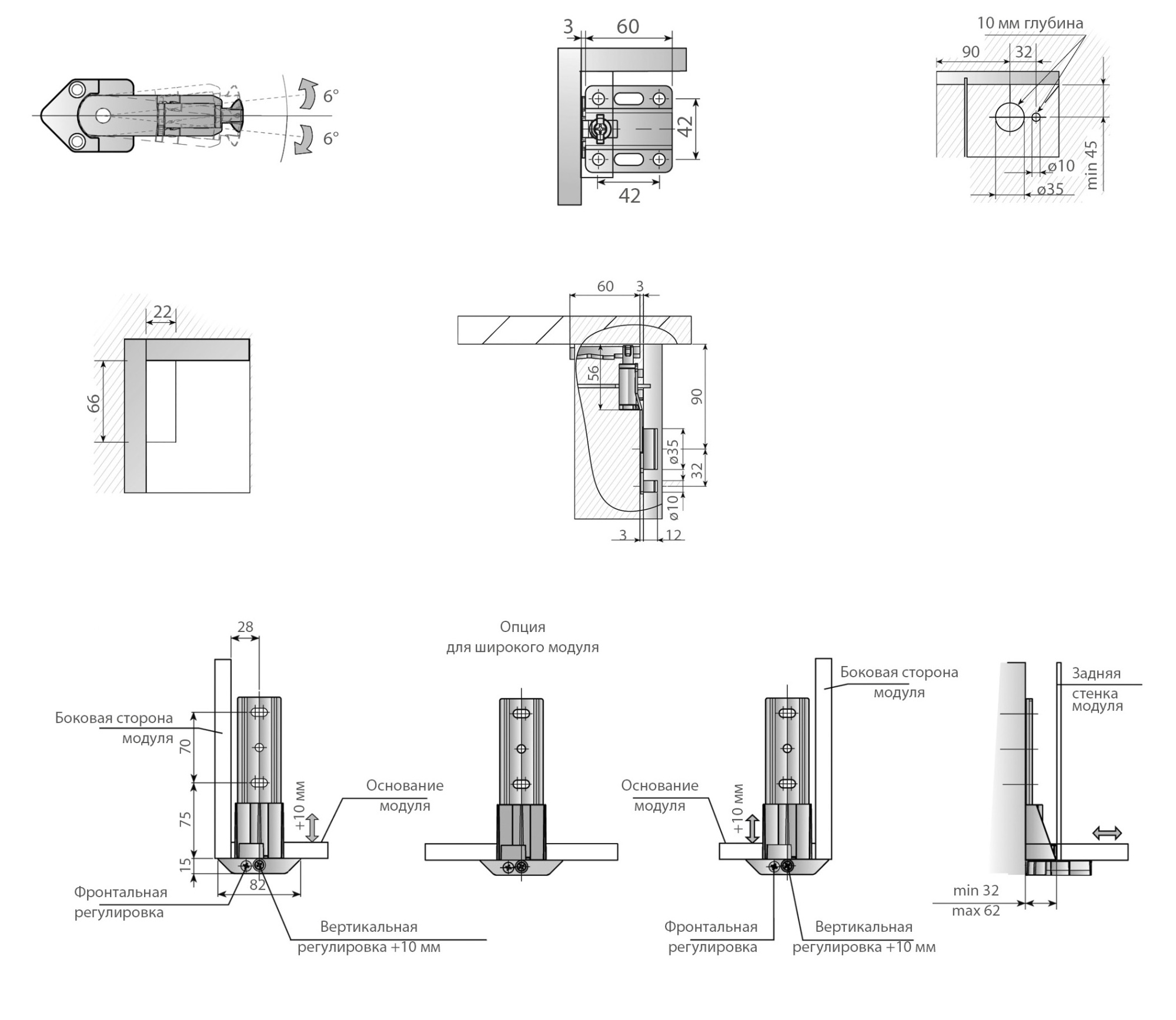 Навесы и соединительная фурнитура Нижний суппорт навески Atlas